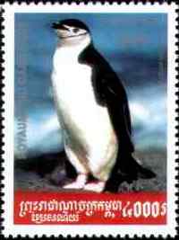 柬埔寨纹颊企鹅邮票