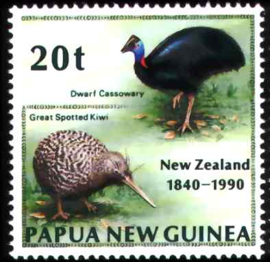巴布亚新几内亚侏鹤鸵邮票
