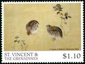圣文森特格林纳丁斯日本鹌鹑邮票