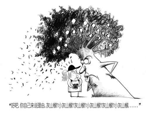 the boy who loved animals