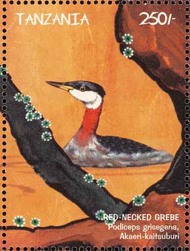 坦桑尼亚赤颈鸊鷉邮票