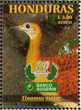 洪都拉斯大䳍鸟邮票