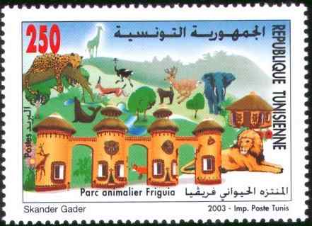 突尼斯鸵鸟邮票