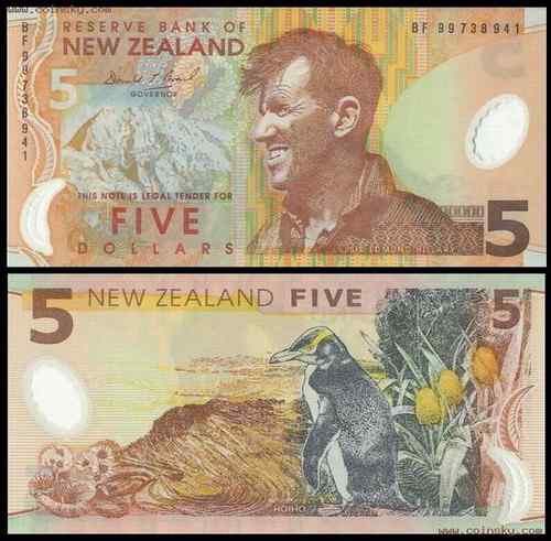 新西兰5元黄眼企鹅