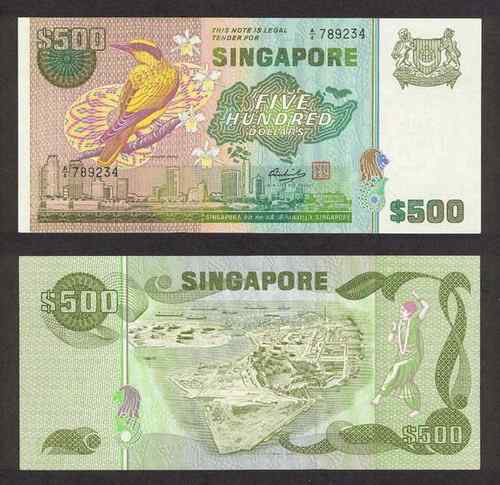 新加坡500元大钞黑枕黄鹂