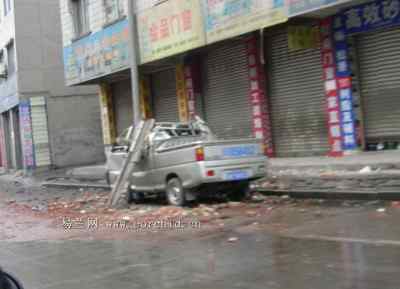 5.12大地震中的小雏鸟及地震记事（二）地震当天