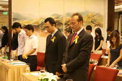 腾讯公益网 救援野生动物