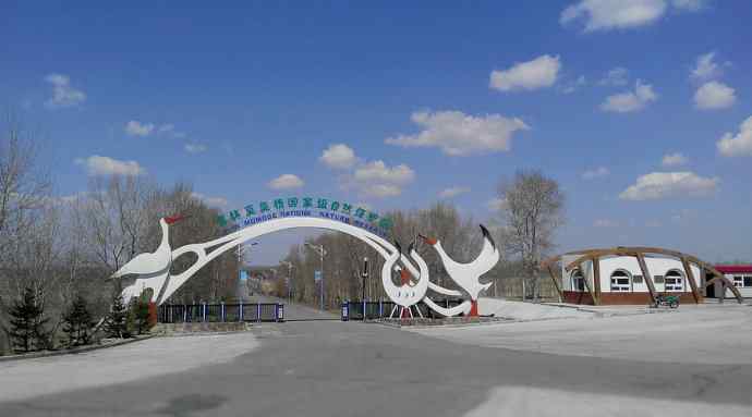 【新鸟】暮春观白鹤☆