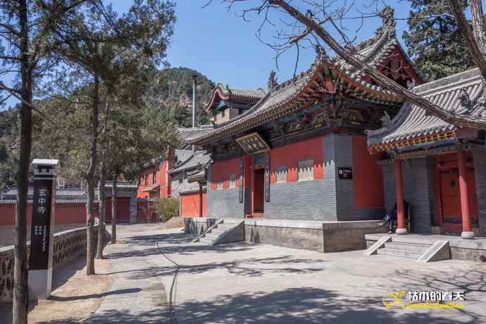 玄中古寺拍鈥満致恚Γ┾