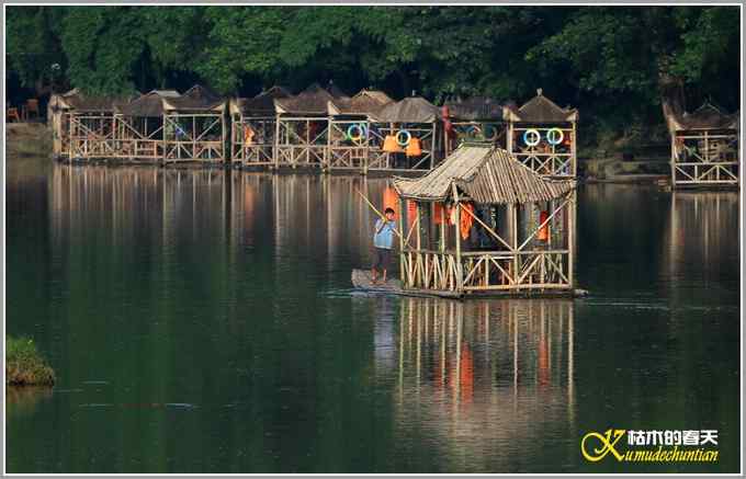 记录鈥満中佧l鈥潯菊掌