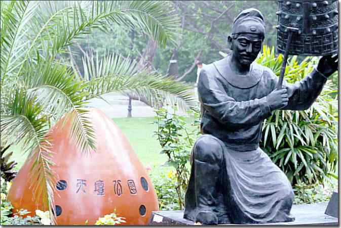 植物园de风光篇