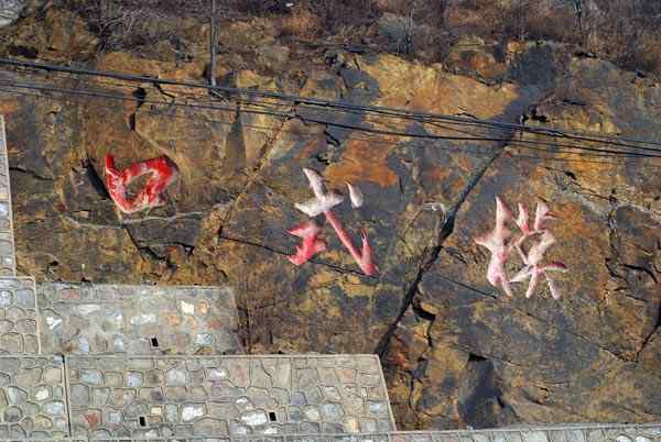 孤独的美丽（组图，17张图片）