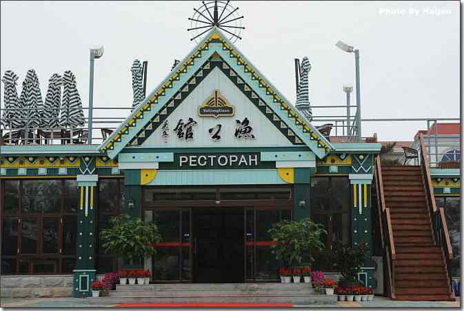  点击图片或使用键盘← →翻页