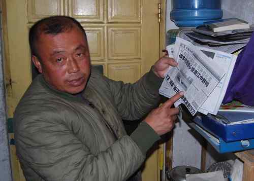 鸟痴任建国   爱鸟护鸟的英雄