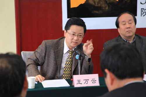 陕西观鸟会成立