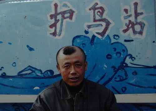 鸟痴任建国   爱鸟护鸟的英雄