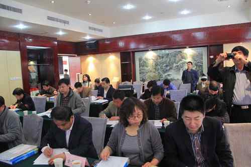 陕西观鸟会成立