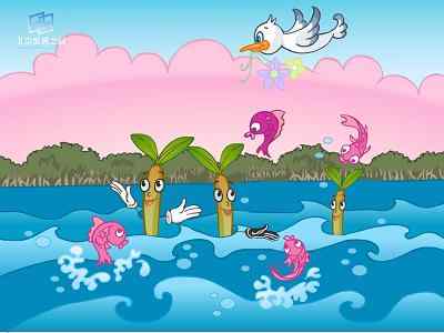 小海鸥红树林历险记（3）——参加滩涂大会