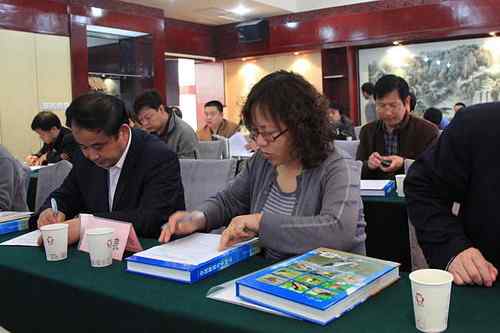 陕西观鸟会成立