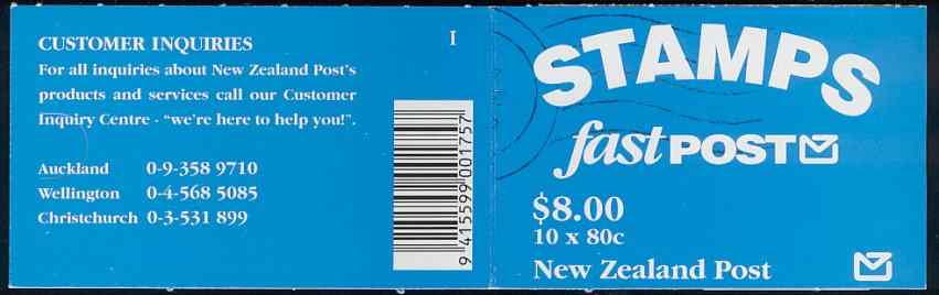 新西兰黄眉企鹅邮票