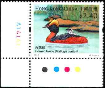 中国香港角鸊鷉邮票