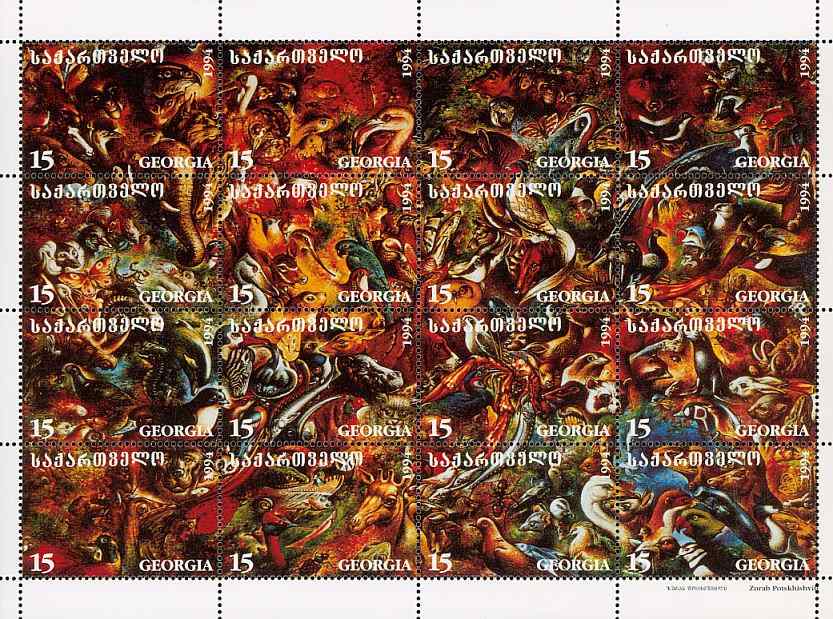 王企鹅邮票集六(7枚)