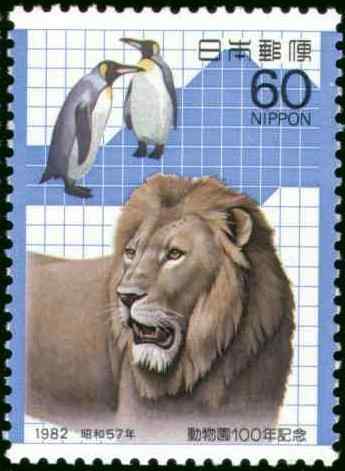 王企鹅邮票集六(7枚)