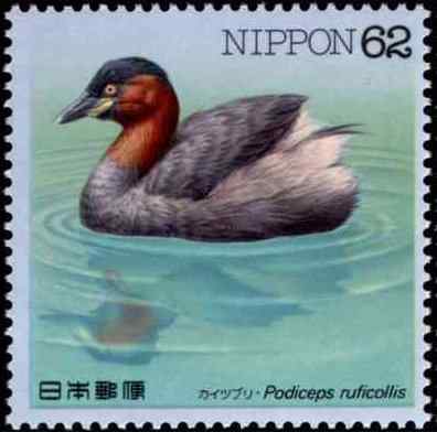 日本小鸊鷉邮票