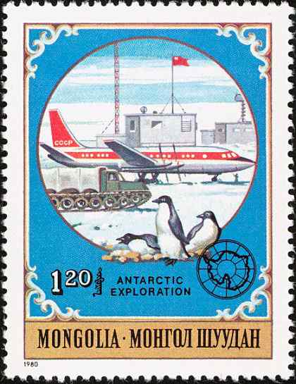 蒙古阿德利企鹅邮票