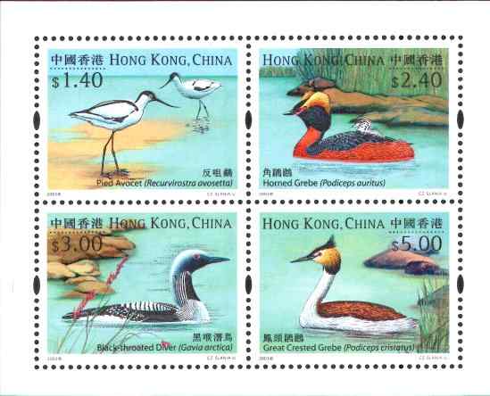 中国香港凤头鸊鷉邮票