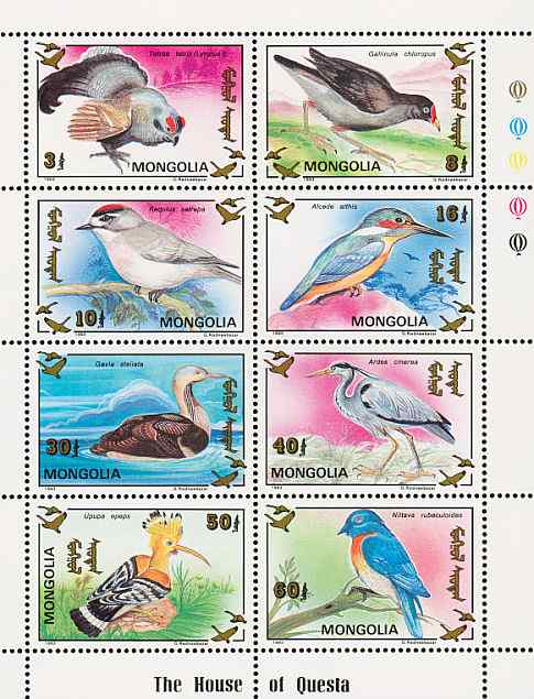 蒙古太平洋潜鸟邮票