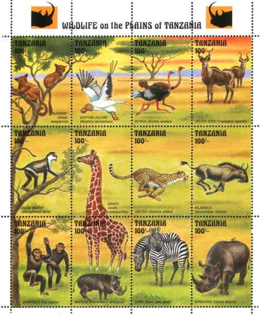 坦桑尼亚鸵鸟邮票