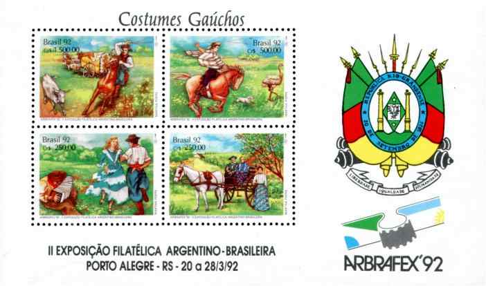 巴西小美洲鸵邮票