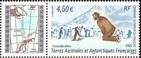 法国阿德利企鹅邮票