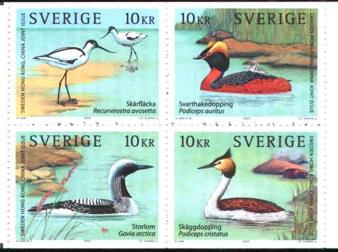 瑞典凤头鸊鷉邮票