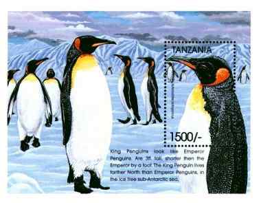 王企鹅邮票集十一(5枚)