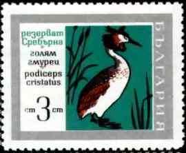 保加利亚凤头鸊鷉邮票
