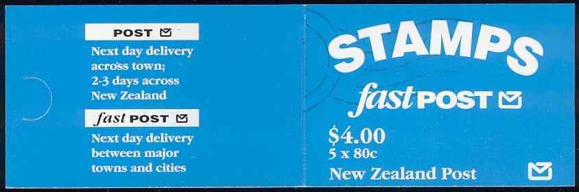 新西兰黄眉企鹅邮票