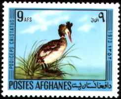 阿富汗凤头鸊鷉邮票