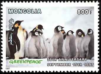 帝企鹅邮票集九(8枚)