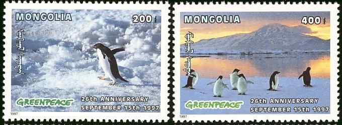 蒙古阿德利企鹅邮票