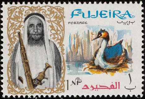 阿联酋凤头鸊鷉邮票