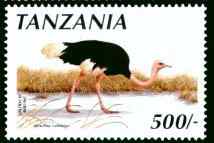 坦桑尼亚鸵鸟邮票