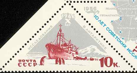 俄罗斯阿德利企鹅邮票