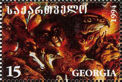 格鲁吉亚鸸鹋邮票