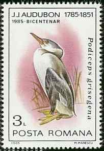 罗马尼亚赤颈鸊鷉邮票