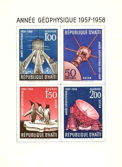 王企鹅邮票集六(7枚)