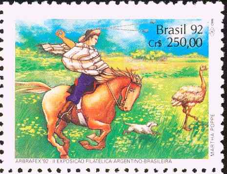 巴西小美洲鸵邮票