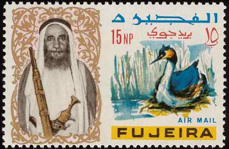 阿联酋凤头鸊鷉邮票