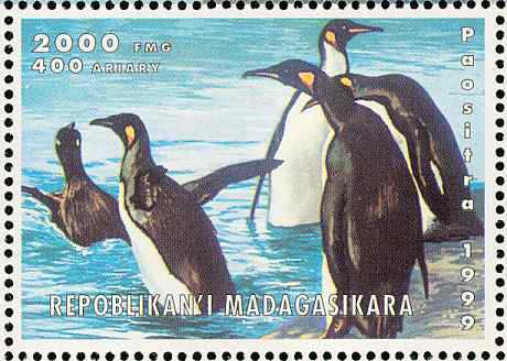 王企鹅邮票集七(7枚)